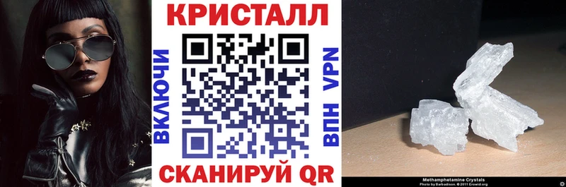 магазин продажи Братск Амфетамин Premium