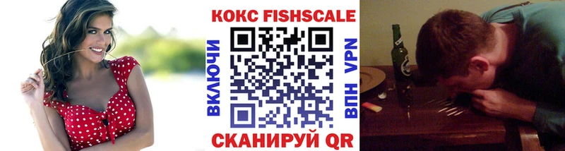 COCAIN 97%  где купить наркотик  Братск 