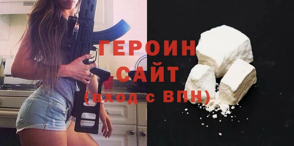 бутик Верхнеуральск