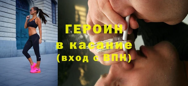 скорость mdpv Верея