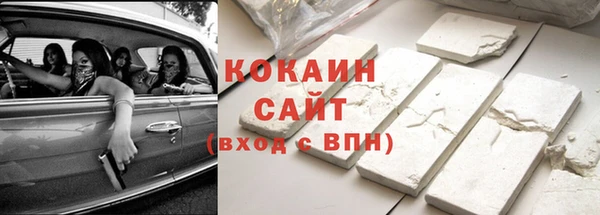 бутик Верхнеуральск