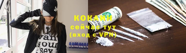 бутик Верхнеуральск