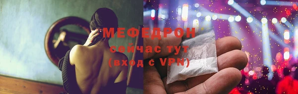 скорость mdpv Верея