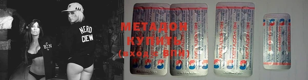 скорость mdpv Верея