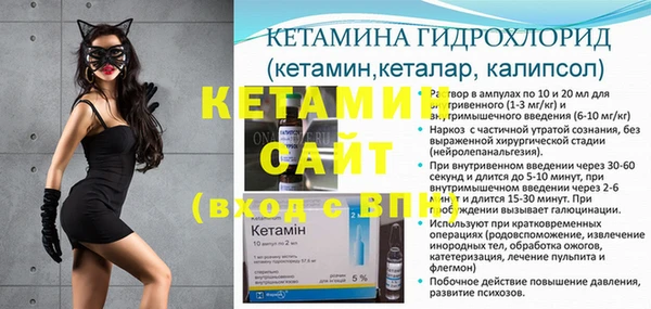 бутик Верхнеуральск