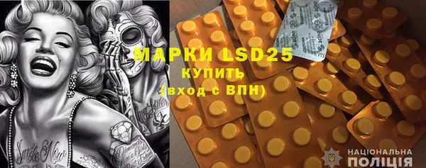 бутик Верхнеуральск