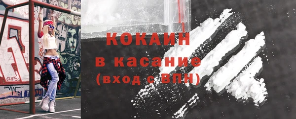 бутик Верхнеуральск