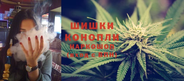 скорость mdpv Верея