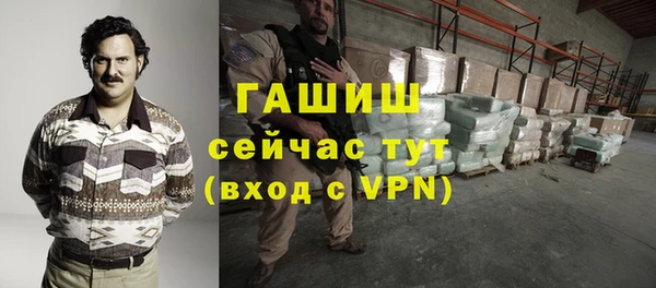 скорость mdpv Верея