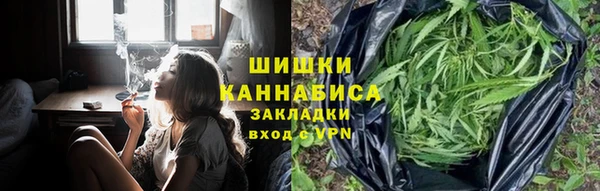 скорость mdpv Верея