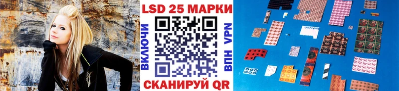 Марки NBOMe 1,8мг  Братск 